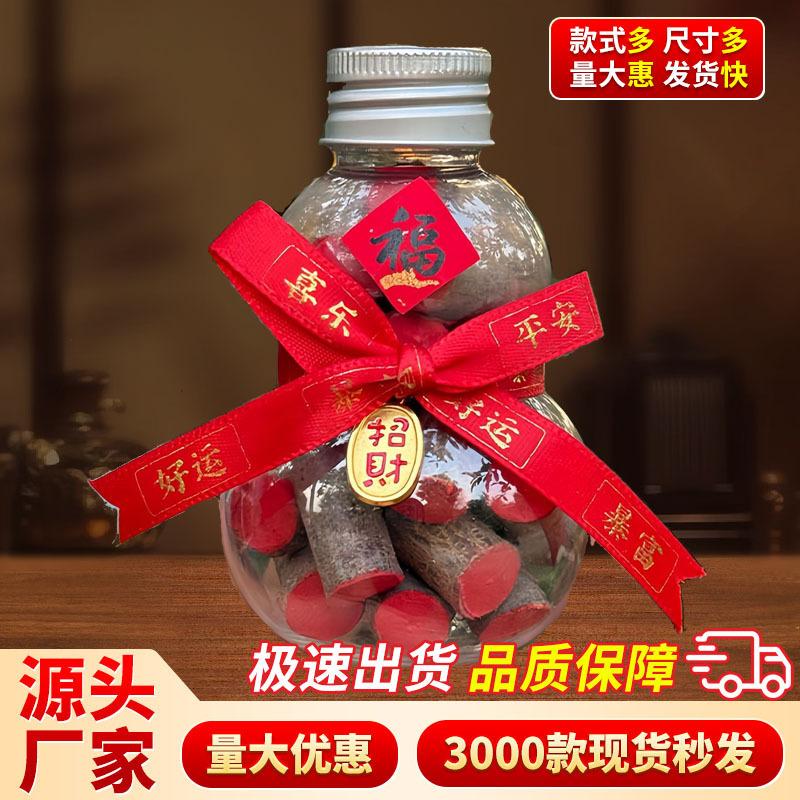 批发新品老桃木枝东南枝葫芦摆件车载招桃花招才朱砂桃木枝葫芦|undefined