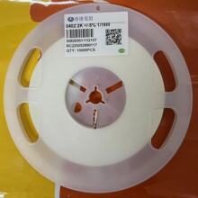 0402贴片电阻56100R 150R 200R 220R 330R 470R 510R 560R 680R等