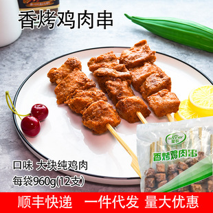 �}�r�㿾�u�⴮������Ʒ���������Ʒ΢���ӟἴʳ�������⴮