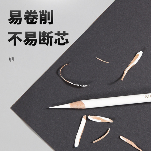 Marley white charcoal art student white highlight sketch pencil set student painting soft charcoal sketch