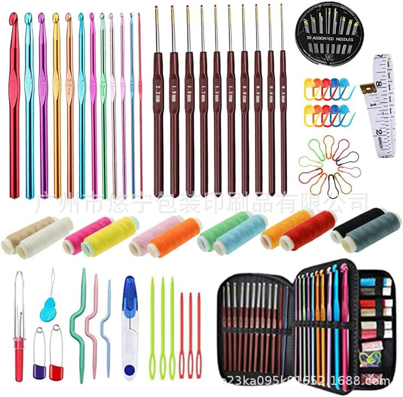 100PCS crochet suit sewing project kit, aluminum crochet & lace crochet & accessories Amazon cross