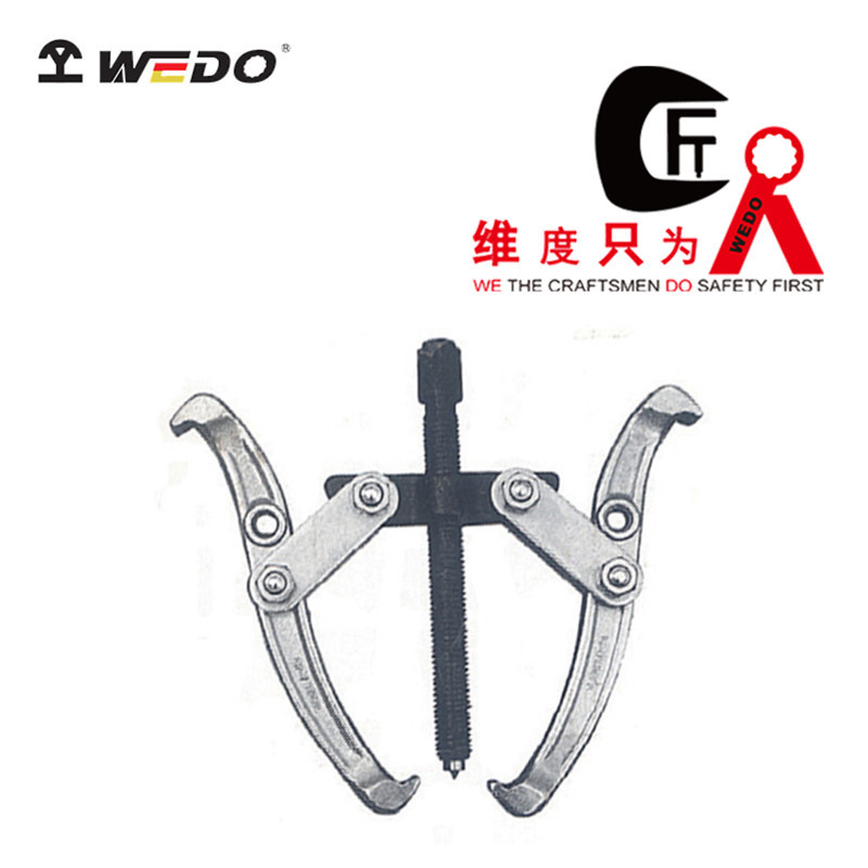 WEDO维度工具工厂直供铬钒钢可调式两爪拉马内孔轴承拔卸拉马器