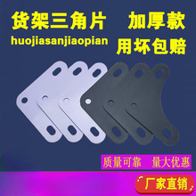 ؛�̶ܹ�����Ƭ؛�ܹսǼӺ��o�ǽ��F朽Ӽӹ����