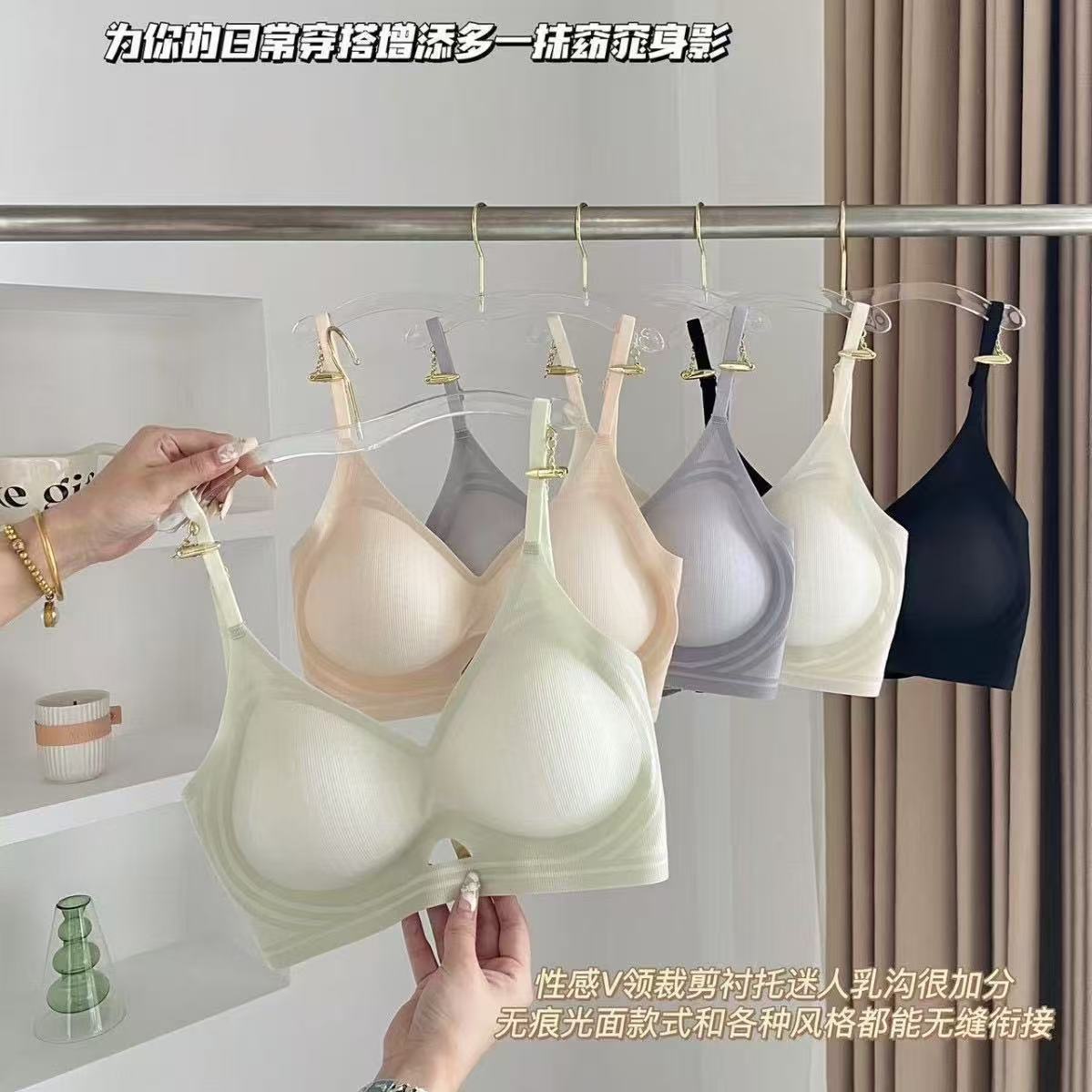 Traceless Summer Cool Peach Cup Extending U-Back Underwear with Anti-Sagging Bra