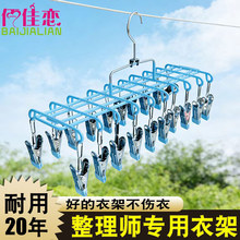 ���P䓶��A�����¼ܷ��L�����̨�냺����ѝ�m�����ጣ���ռ{����