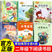 ���꼉�Ա��x���n����ώ����]С�R�^��ע�����L�������^������