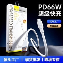 �¿�66W��䔵�����Ӵ־����۔����ø��ق�ݔ�m����C�͏S��ֱ�l
