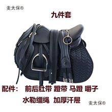 �C���R��ȫ��Ӣʽ�R�g�̌W�ο�Ұ�T���w�p�ǎ��ϵK�̾����R��̫��