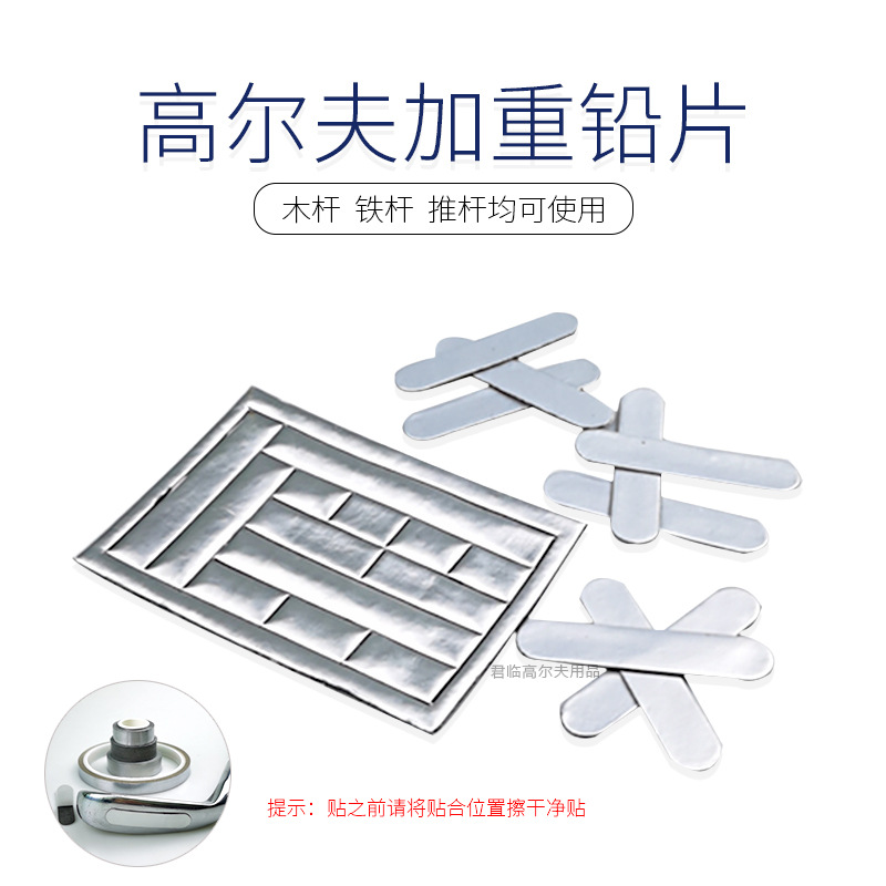 �߶������ǦƬ��ͷ��ͷ���ľ�������Ƹ�����ר�ü���ǦƬ�����