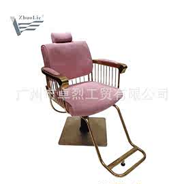网红美发椅可倒背发廊专用高端可升降剪发椅美容美发店椅子A2207