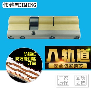 ͨ�ÓQ�������I�T�iо��C��d���˼��ý��c������ԭ�S��ꖼ��~�iо