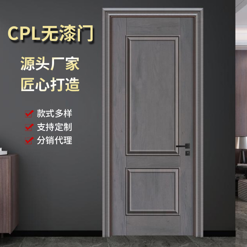 Puerta compuesta de madera maciza interior ecológico sin pintura conjunto de puerta de cristal de carbono puerta de madera puerta de habitación de hotel puerta de madera puerta de dormitorio