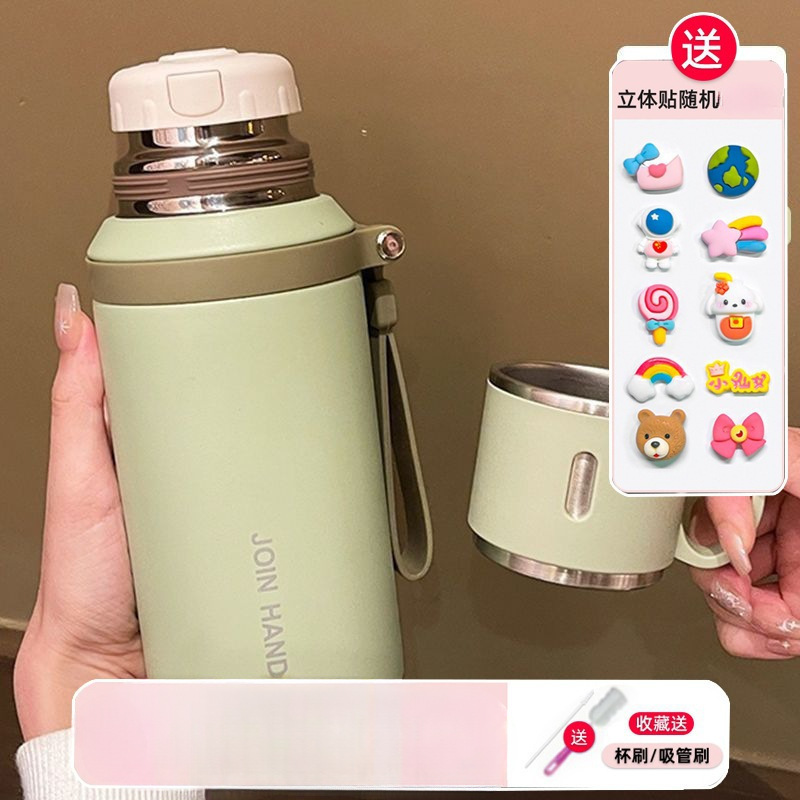 316水杯新款保温杯大容量女生大号高颜值茶水分离带杯盖喝水水壶|undefined