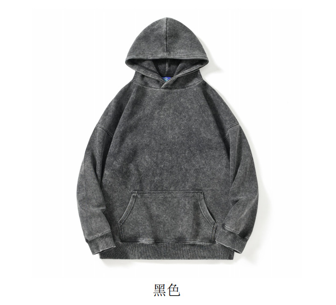 검은색