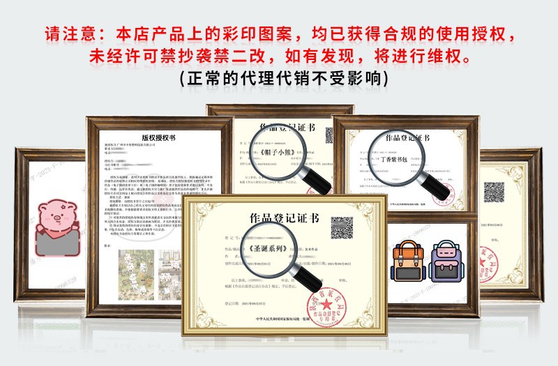 O1CN019trT2m1wI7kaq5xJK_!!1816