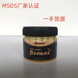 Древесная приправа Beewax Home Удобная экспрессия мебели следуйте