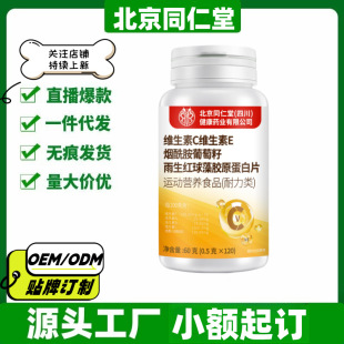 ����ͬ�����Ĵ������S����C�S����E�����������������t�����zԭ��