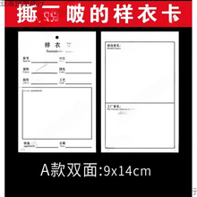 ˺���Ʒ��b���¿� ���Ĳ��|����������Ƶ��� �������a�_�J���F؛