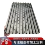 定制冲压铝合金铝型材