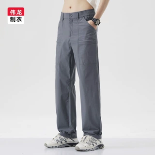 宽松冰丝工装休闲裤男士薄款透气速干阔腿男裤夏季高端弹力长裤子