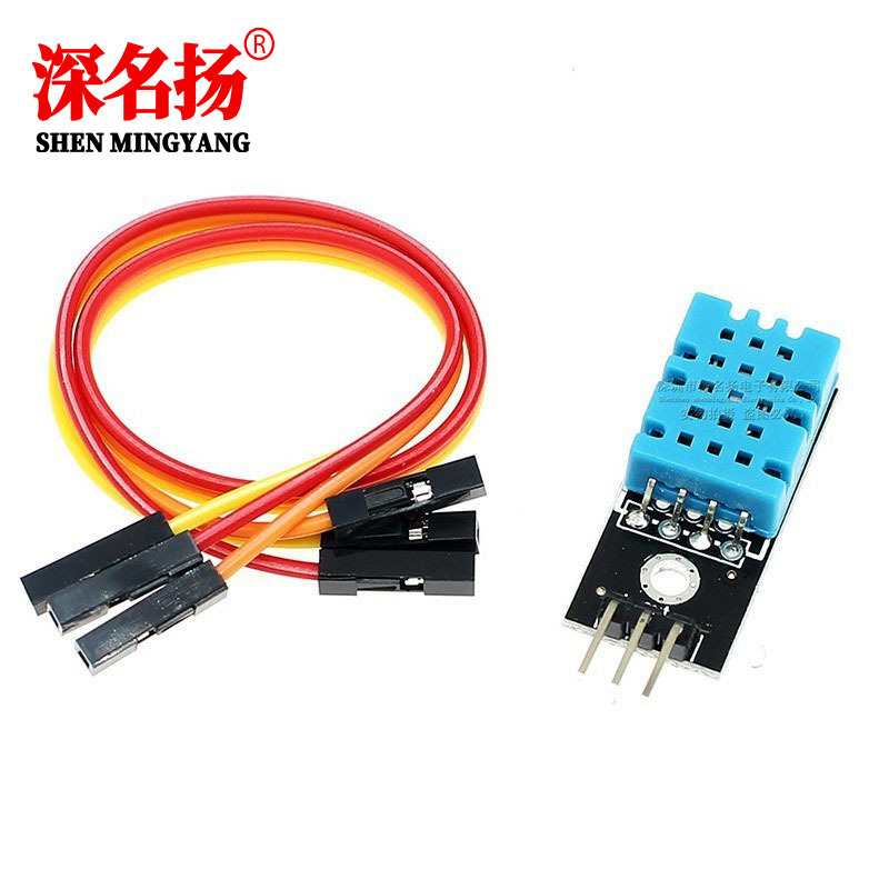 DHT11 温湿度模块 温度湿度传感器 DHT11数字温湿度传感器