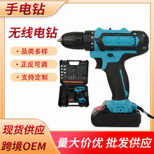 ���С������21V�๦�ܳ��ʽ늄��ݽz���羳����늄ӹ���