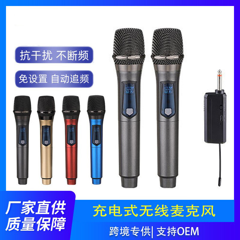 Kit de Micrófono Inalámbrico con Tarjeta de Sonido V8 para Transmisión en Vivo y Karaoke
