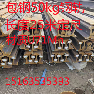 �F���܉ 50kg�܉ 25���܉ 60kg�܉ �l؛�� �r�񃞻�