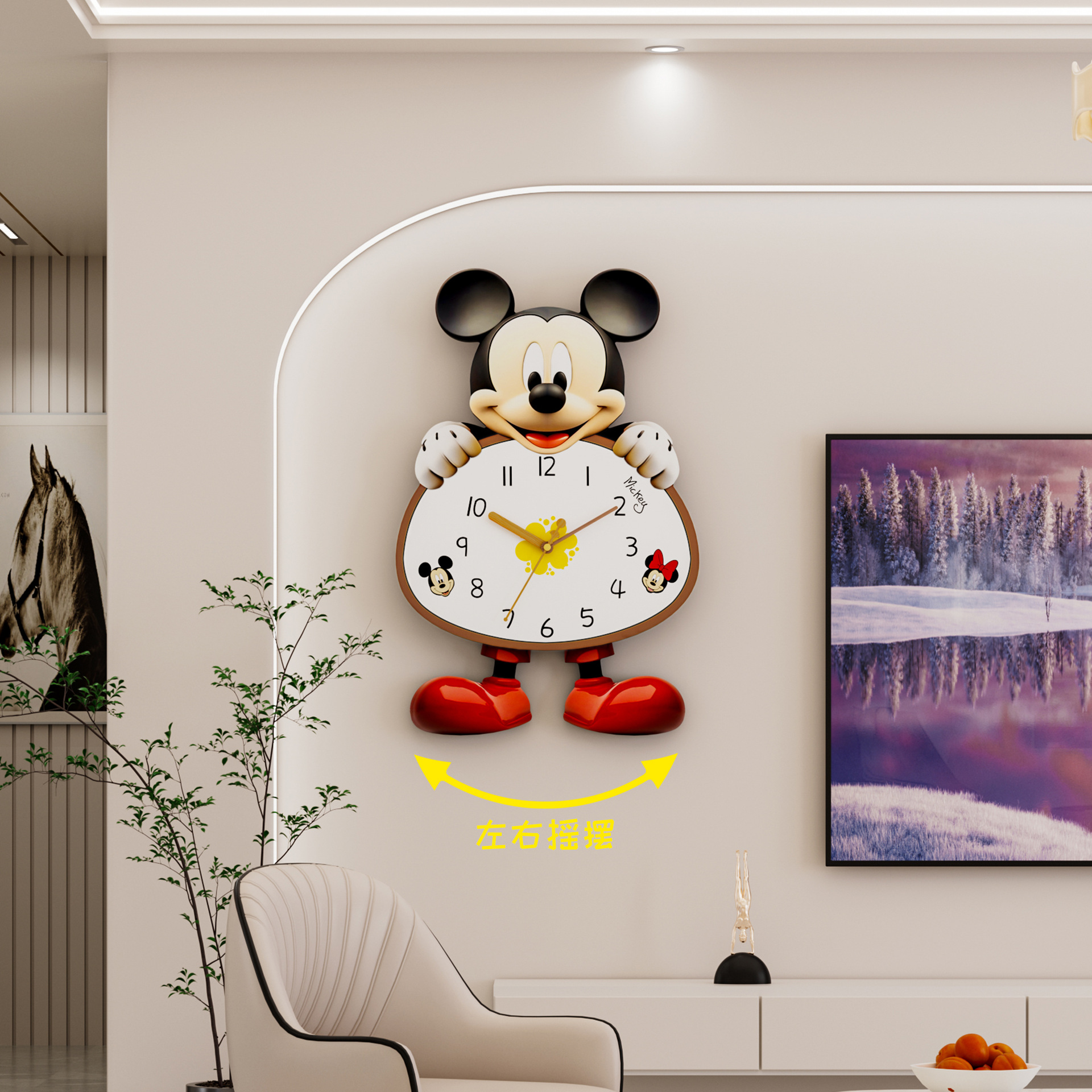 Creative Cartoon Living Room Wall Clock Decoration Wall Clock Modern Silent Swing Calendar Wall Watch Home Quartz Clock