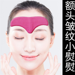 Cross-border exclusive for red hydrogel forehead patch moisturizing firming fade wrinkles moisturizing facial patch in stock wholesale