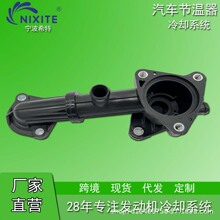 1�� ��ɫ ����  ��܇ˮͨ �������w �a�����⚤ˮ�� 25600-02XXX