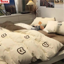 水洗棉四件套床单被套床上用品学生三件套宿舍