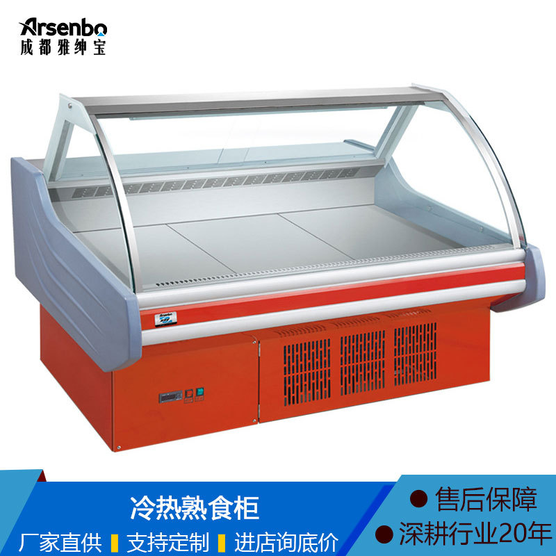 熟食柜凉菜柜卧式商用冷柜超市鸭脖卤味冷藏柜保鲜柜蔬菜水果冰柜
