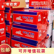 ��ϻ�늹���z�����Ͻ^���z����ˮ��ȼ��ɫ�z늾�늚�