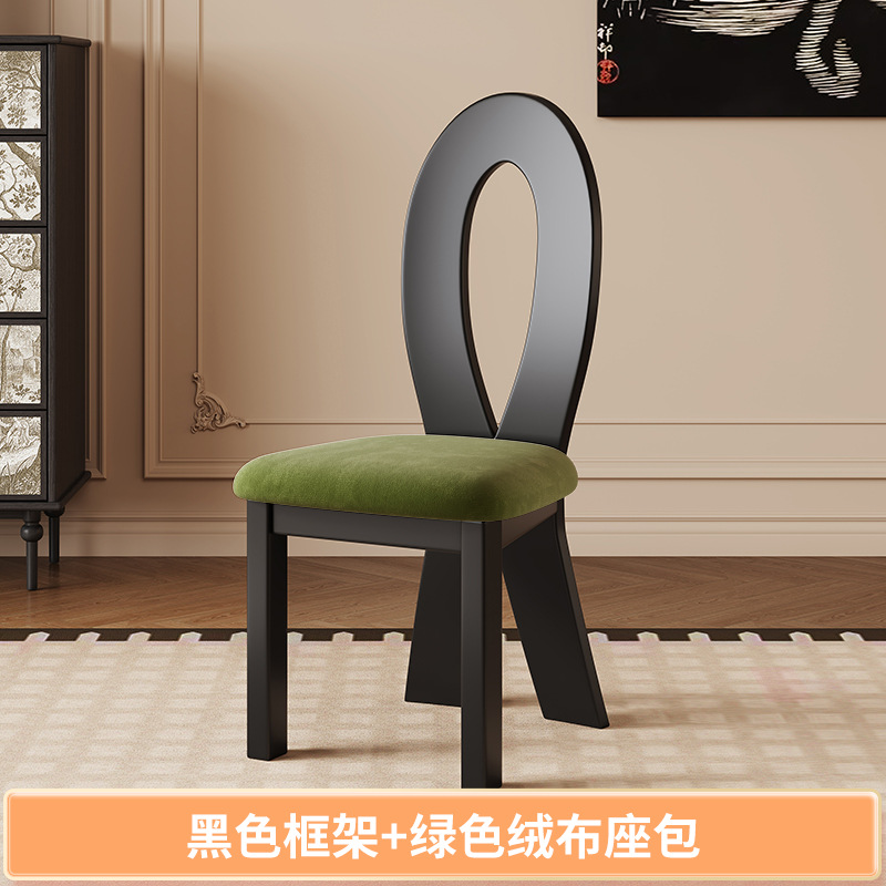 【분해 배송, 뛰어난 가성비】 인어 의자 블랙 프레임 + 그린 벨벳 쿠션