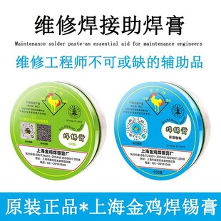 �Ϻ����u�h�����a�� ������ ���ӹ��ߺ��ͺ��a�z�������a��100g