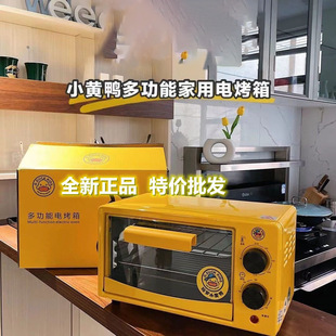 С�S��늿�����ڿ羳���ö๦��ȫ�Ԅӟ���С�����㿾��決�C