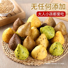 �s�Z�z�^ �C�C�^�ֹ�����s�Z�I�B��Ͱ����s�Z���w�����ּZ��ʳ