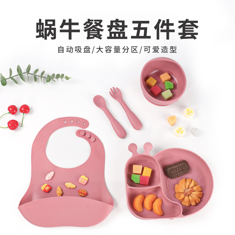 Maternal and Infant Silicone Food Supplementary Dinner Plate Bib Cartoon Baby Drop-resistant Silicone Food Supplementary Dinner Plate Baby Tableware suit
