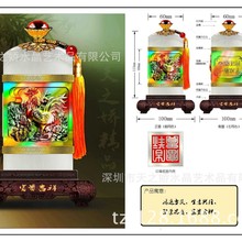 新款一鸣惊人 琉璃印章 玉石印章 办公摆件 会销摆件 会议礼品