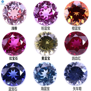 �A�������ʌ�2-12mm  ��������������{��ʯ��ʯ�S�����l