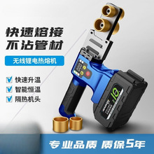 ���l������PPRˮ�ܟ��ۙC���@������ˮ늹��̺��әC����