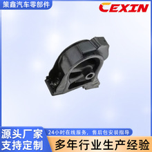 ������ 12361-11170 12361-64210 ������֧��