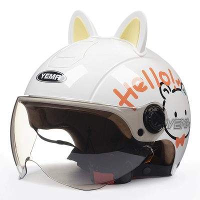 Motosiklet dəbilqələri – Helmet - one-size-fits-all-white-cat-white-and-yellow-w-comes-with-warm-ear-protection-removable