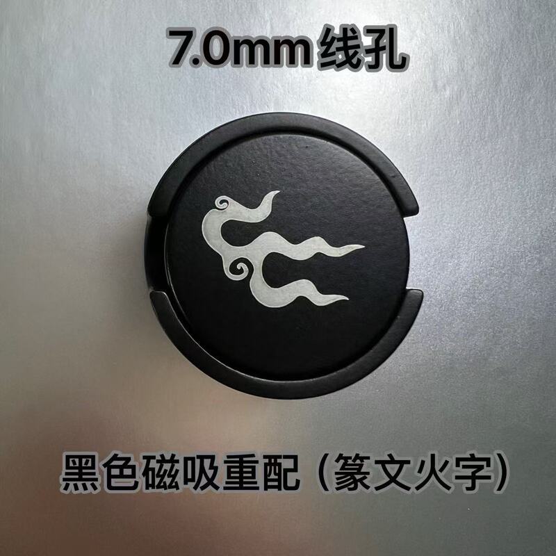 1モップ2キーボード線マウス中継板DIY金物Typecプラグ1モップ2ケース手作業部品大全|undefined