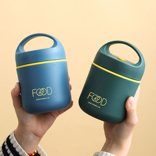 Eu89 Porridge Cup Insulated Portable Mini Lunch Box Office Worker Stew Beaker Breakfast Cup Soup Cup Soup Box Insulated Rice Bucket