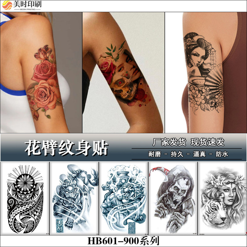Factory wholesale flower arm tattoo stickers painted tattoo stickers dark personality artificial flower arm temporary tattoo stickers