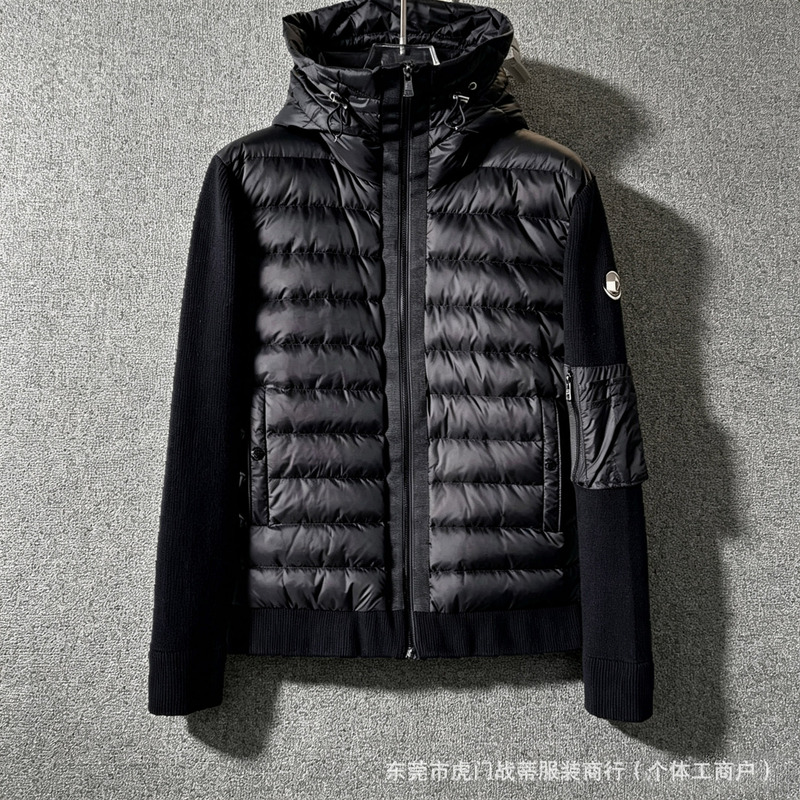 Cross-Border High-End Version of Mengjia European Station's New Knit Patchwork down Jacket, Versatile Hooded Wool Sweater Coat, Trendy Brand Cross-Border High-End Version of Mengjia European Station's New Knit Patchwork down Jacket, Versatile Hooded Wool Sweater Coat, Trendy Brand