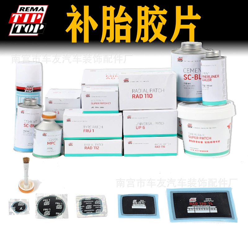 Tip Top Tops для ремонта шин вулканизирующий клей синий многофункциональный вакуумный клей для шин клей для шин в Германии подлинный
