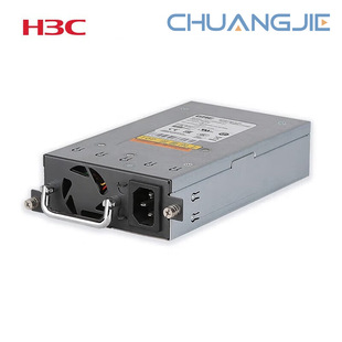 H3C Lspm2150A Asset Management Switch Ac Power Module Adapts to 5560/5130